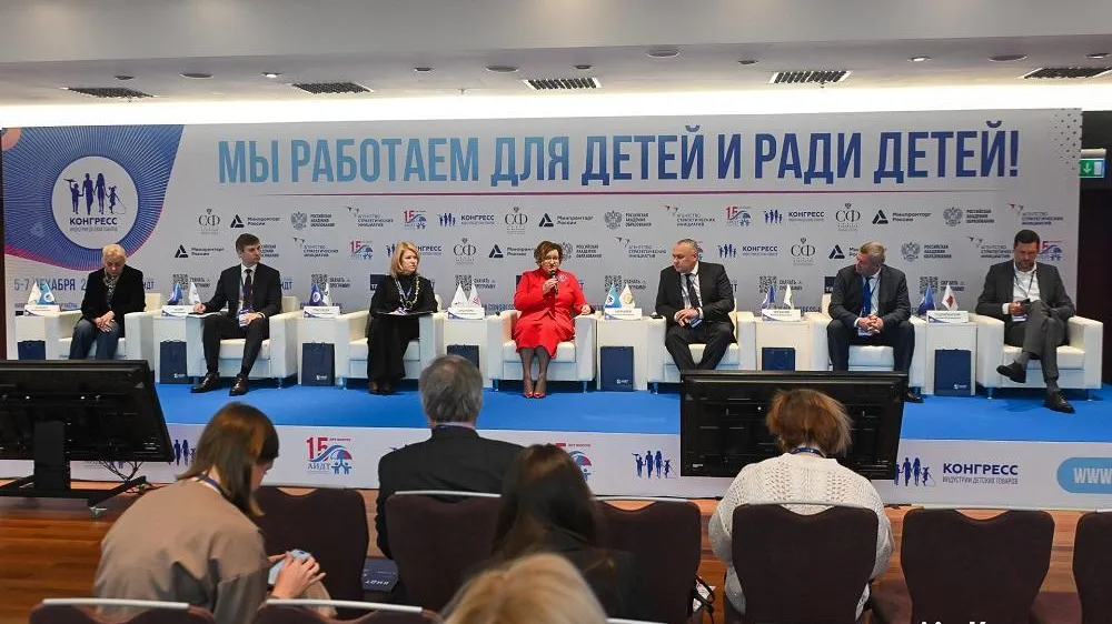 Подмосковье поделилось опытом поддержки компаний‑производителей детских товаров
