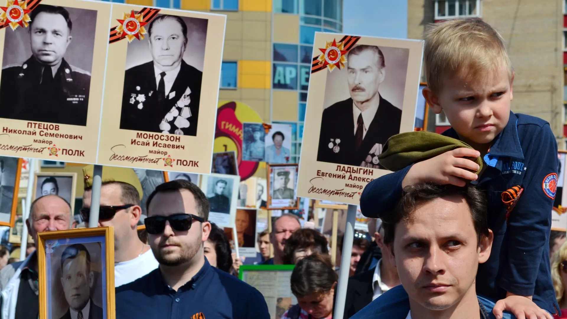 Более 20 тыс человек приняли участие в шествии «Бессмертный полк» в Балашихе