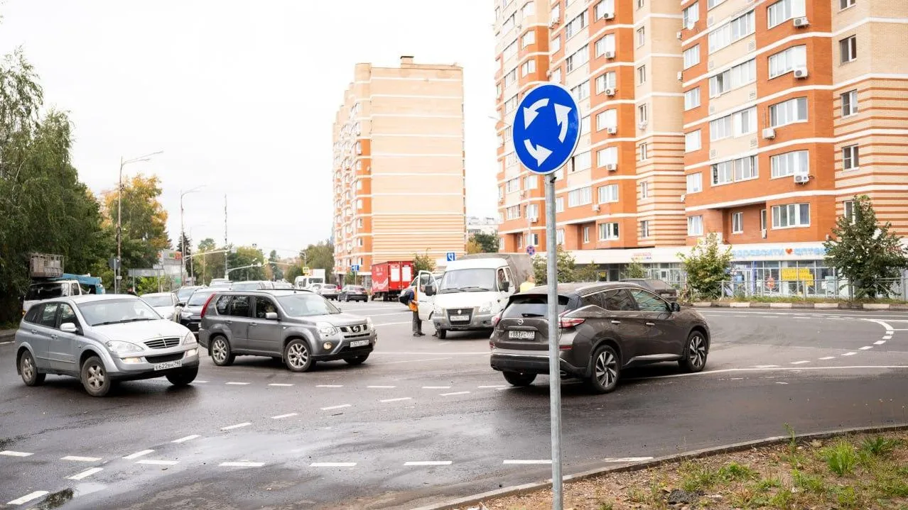 Круговое движение на оживленном перекрестке запустили в поселке Люберец