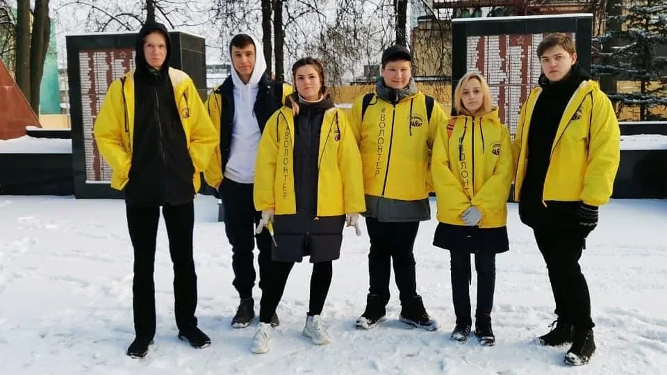 В Электростали стартовал квест «Звезда Памяти»
