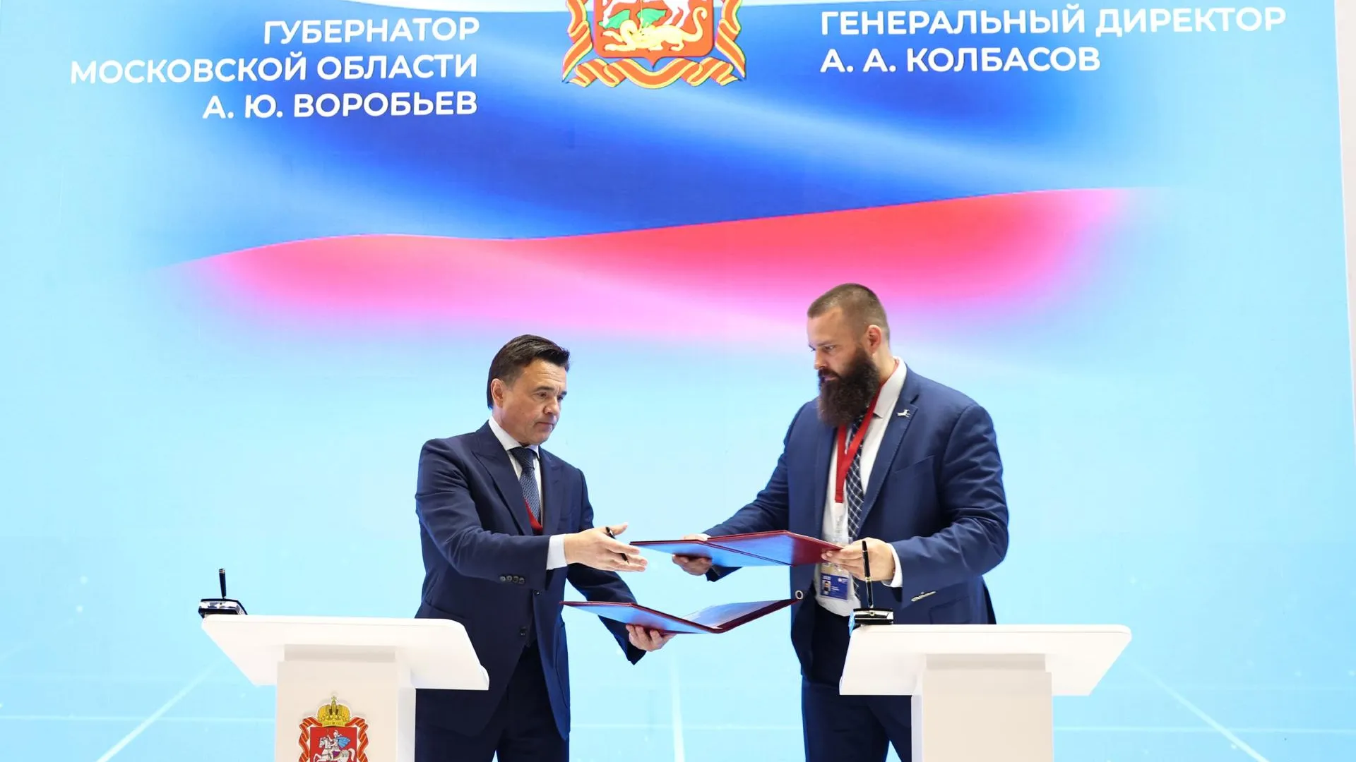 Воробьев: в Подмосковье построят производство авиакомпонентов