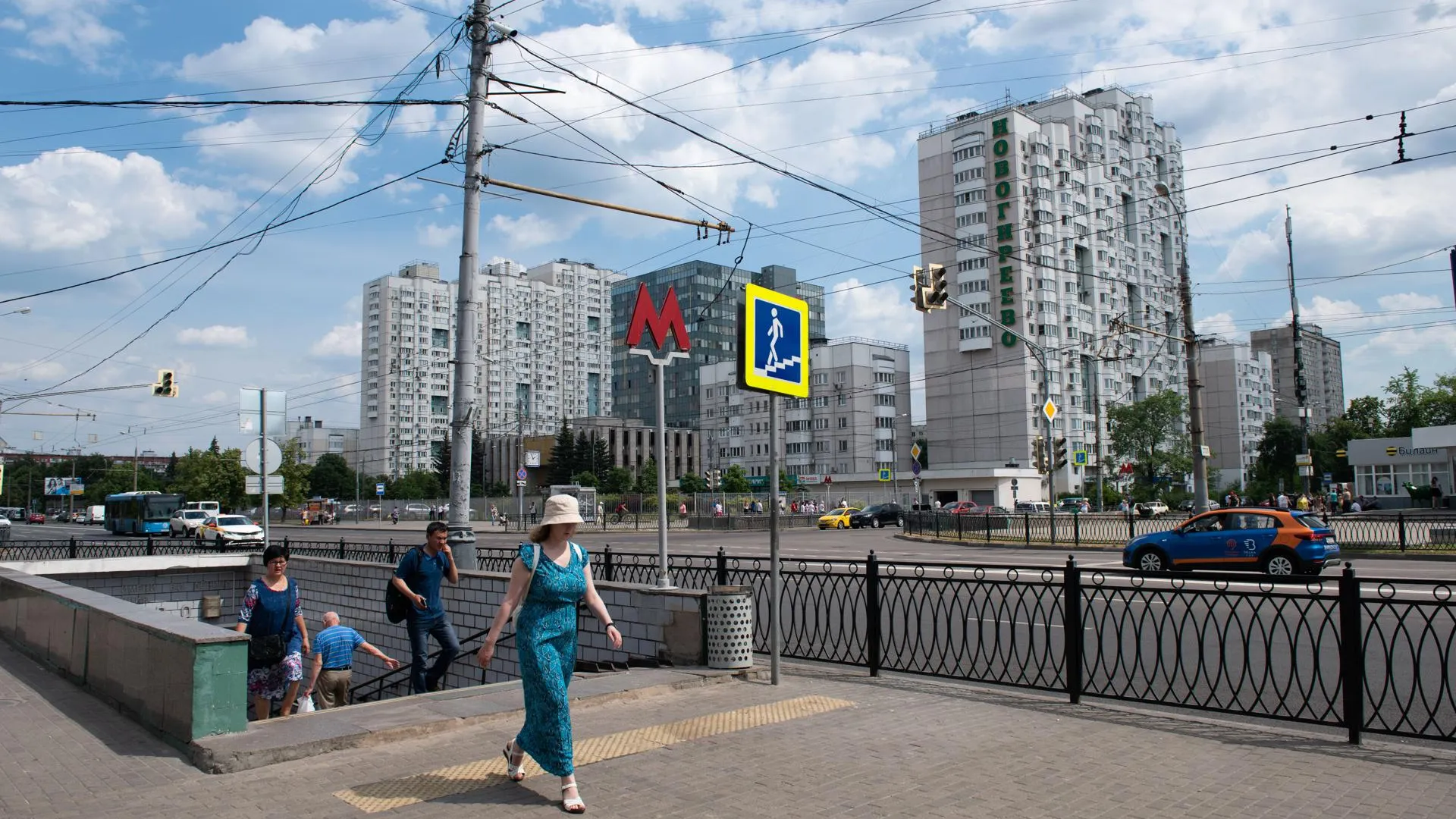 Лето вернется в Москву и Подмосковье в предстоящие выходные