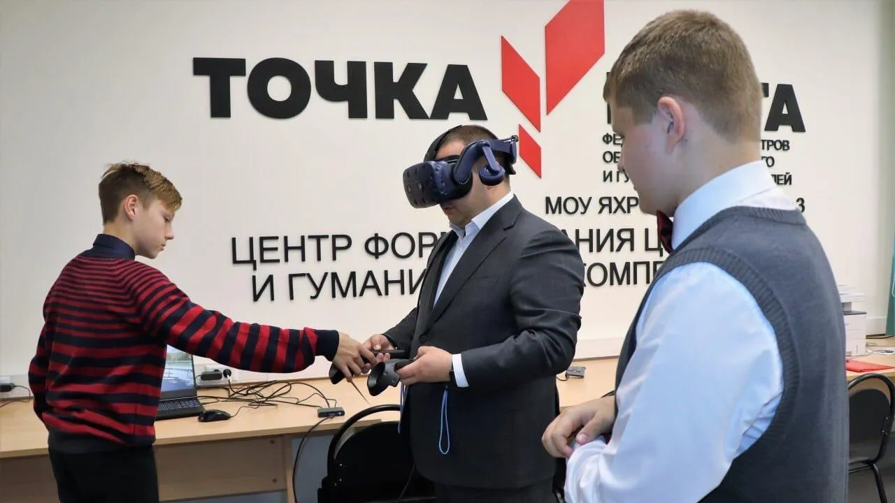 Два центра «Точка роста» открылись в Дмитровском округе