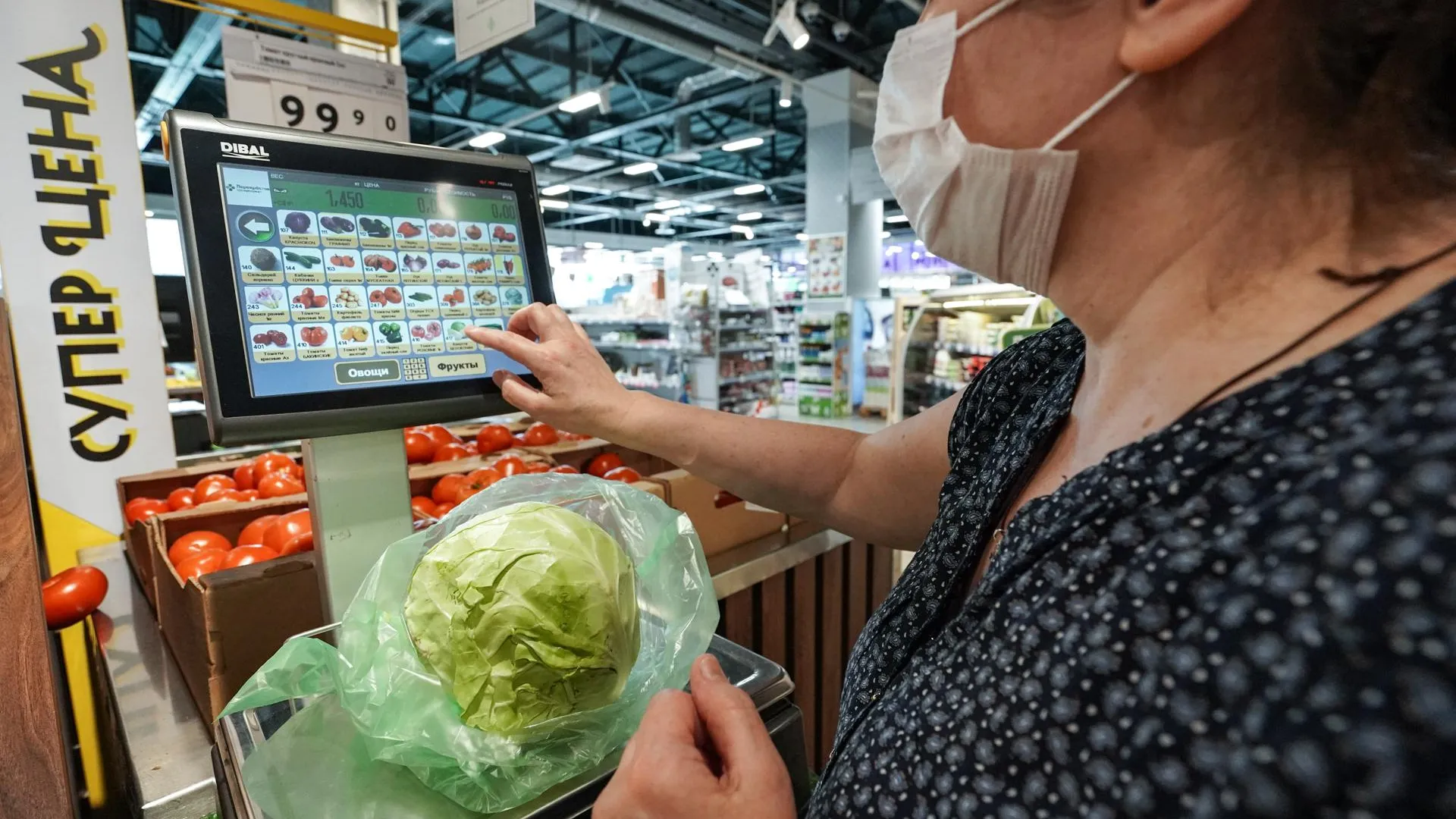 Новый супермаркет открывается в Коломне