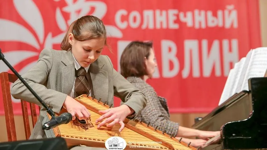 Международный конкурс «Солнечный павлин» пройдет в Серпухове с 28 по 30 октября
