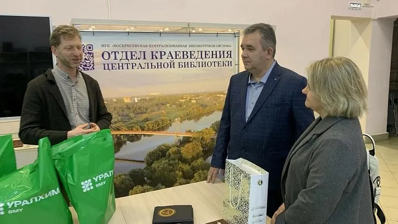Потомки купцов Кацеповых посетили памятные места Воскресенска