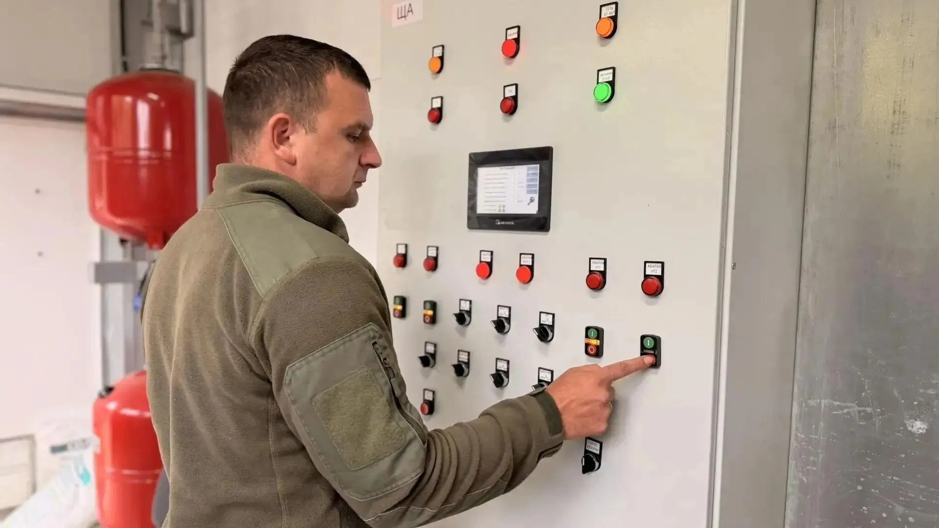 Специалисты провели пробную топку в Рузском округе 24 сентября