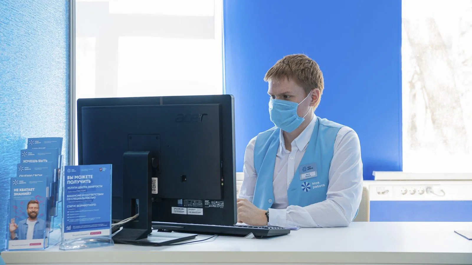 Более 7,6 тыс жителей Подольска нашли работу через центр занятости с начала года