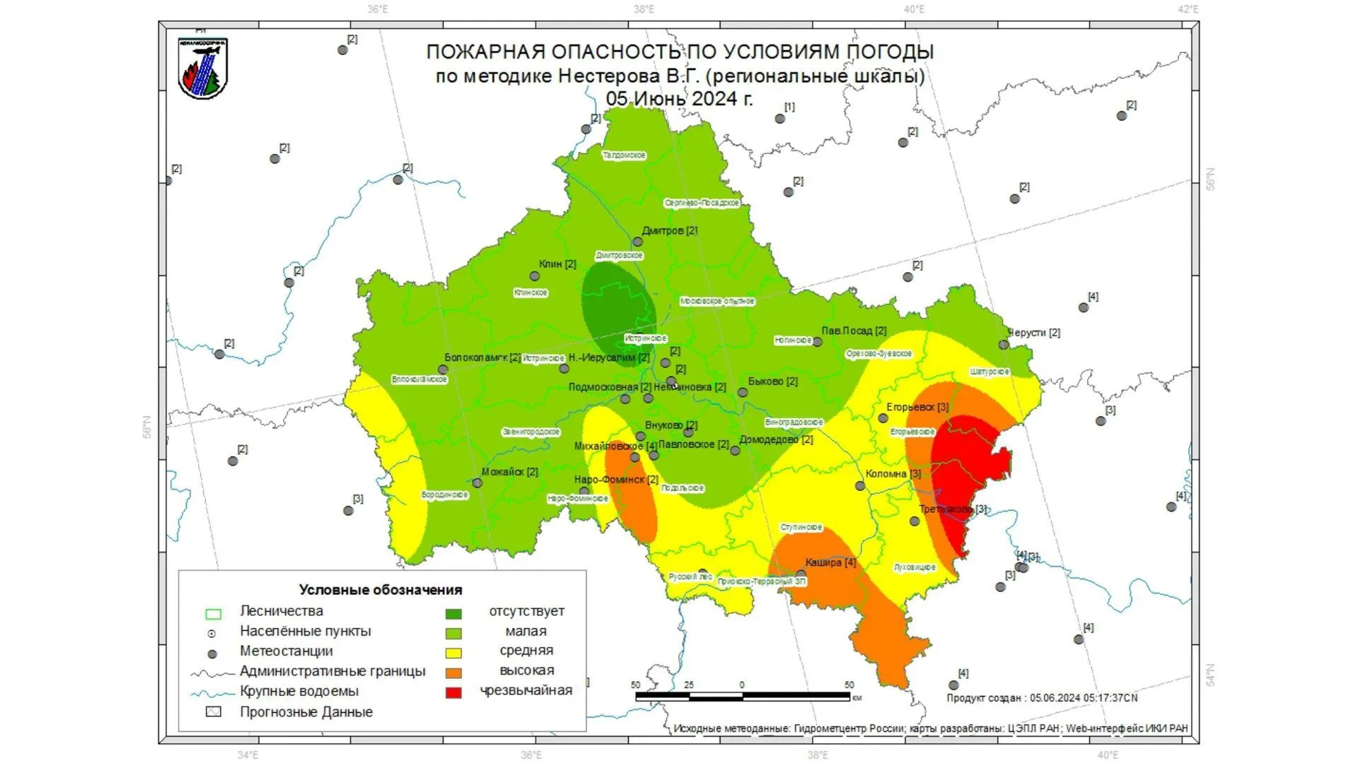 На большей части Подмосковья 5 июня ожидается II класс пожарной опасности