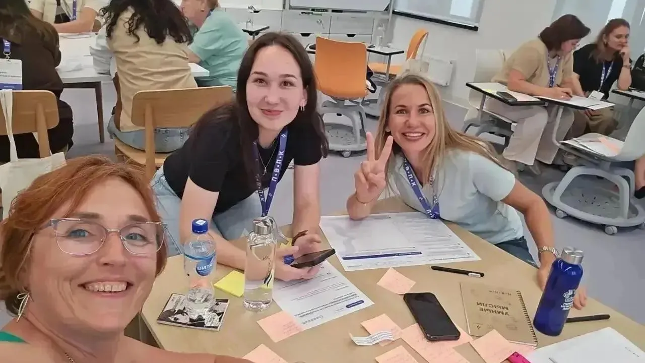 Педагог из Богородского округа участвует в кейс-чемпионате в Альметьевске