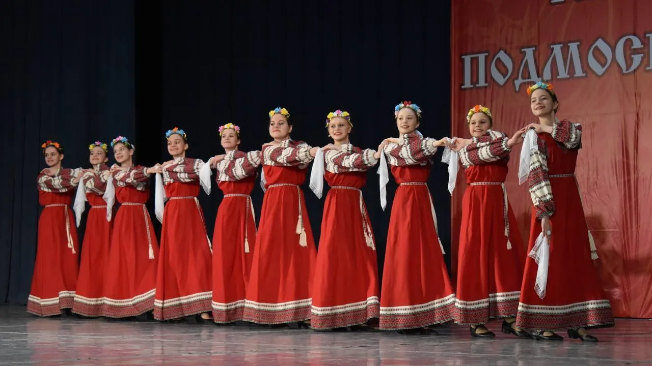 Художественные коллективы Красногорска стали призерами областного конкурса народного танца