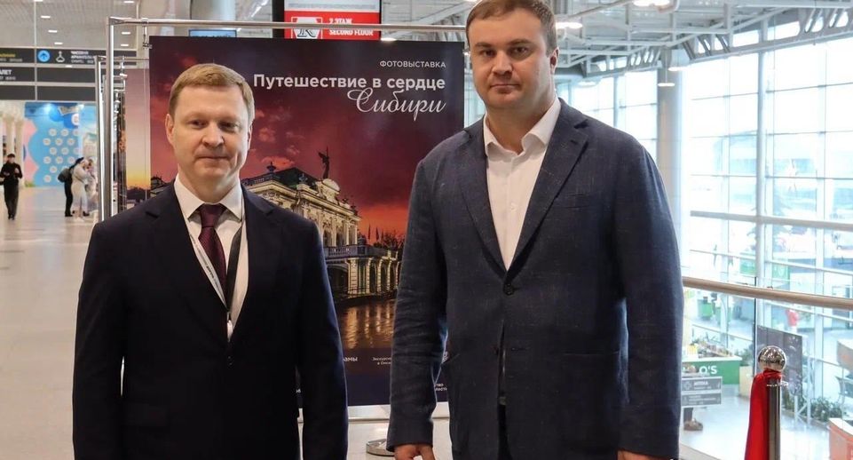 Сибирская природа и культура представлены на фотовыставке в аэропорту Домодедово