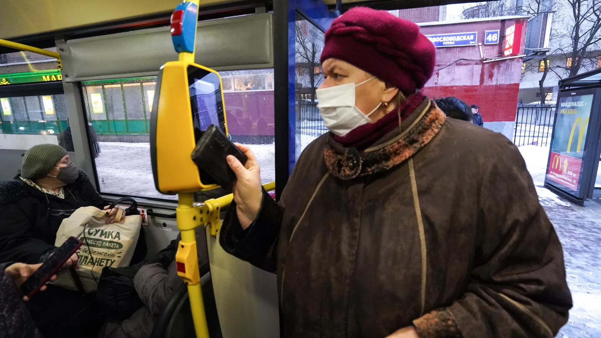 Подмосковные пассажиры совершили свыше 188 млн поездок до метро в 2022 г