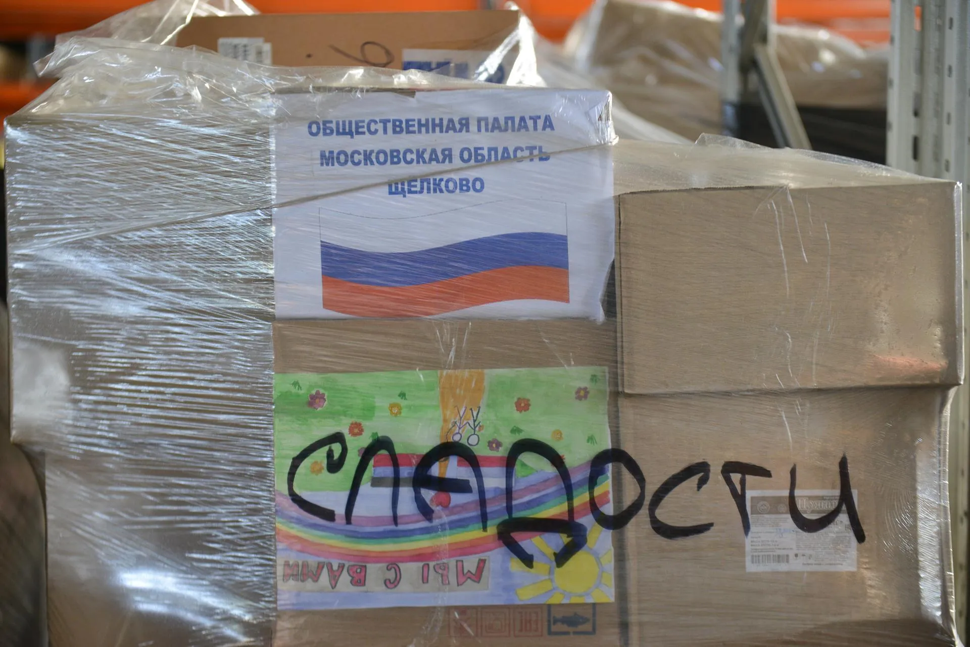 Павел Попов