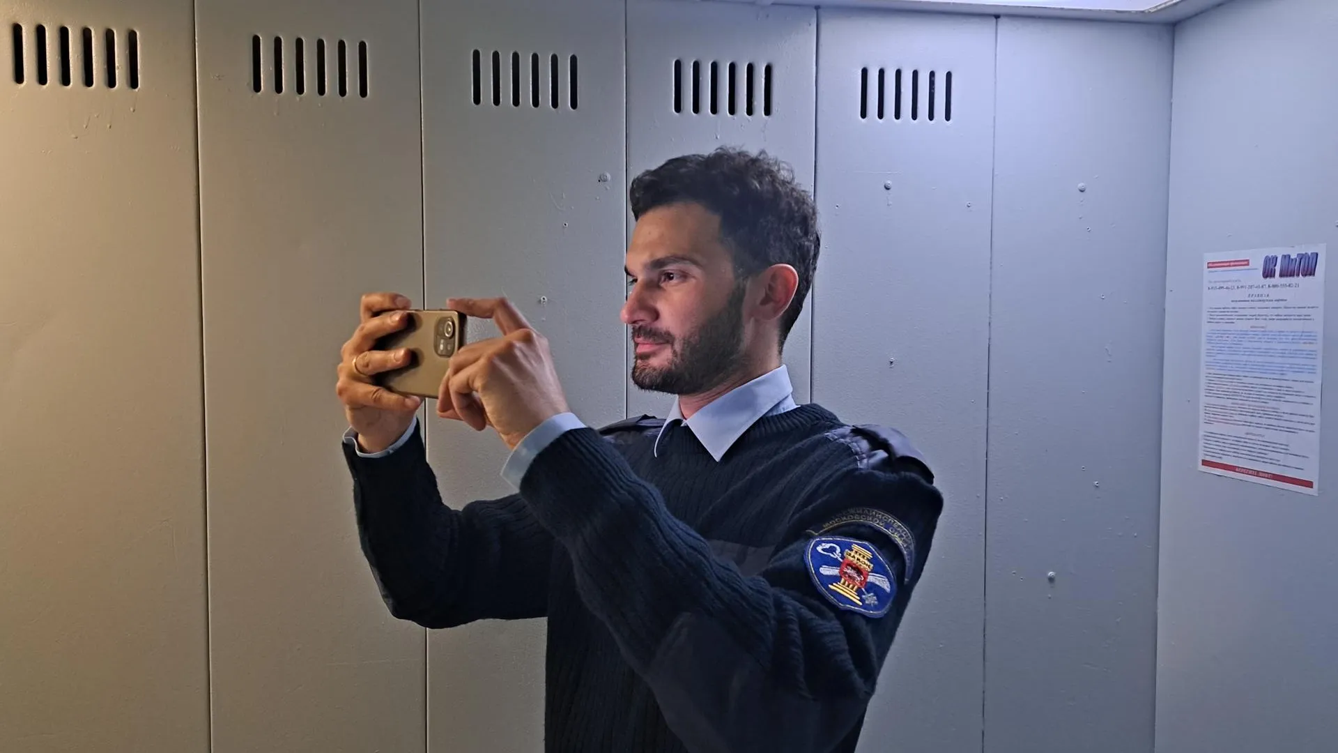 В ЦУРе решено более 7,3 тыс проблем сферы ЖКХ жителей Подмосковья за неделю