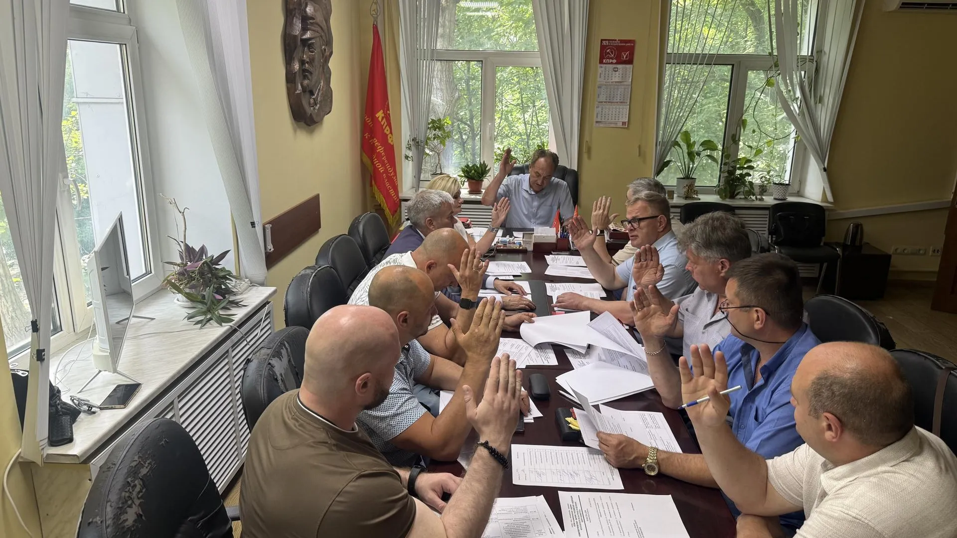В Подмосковье КПРФ начала подготовку к выборам в облдуму 2026 года