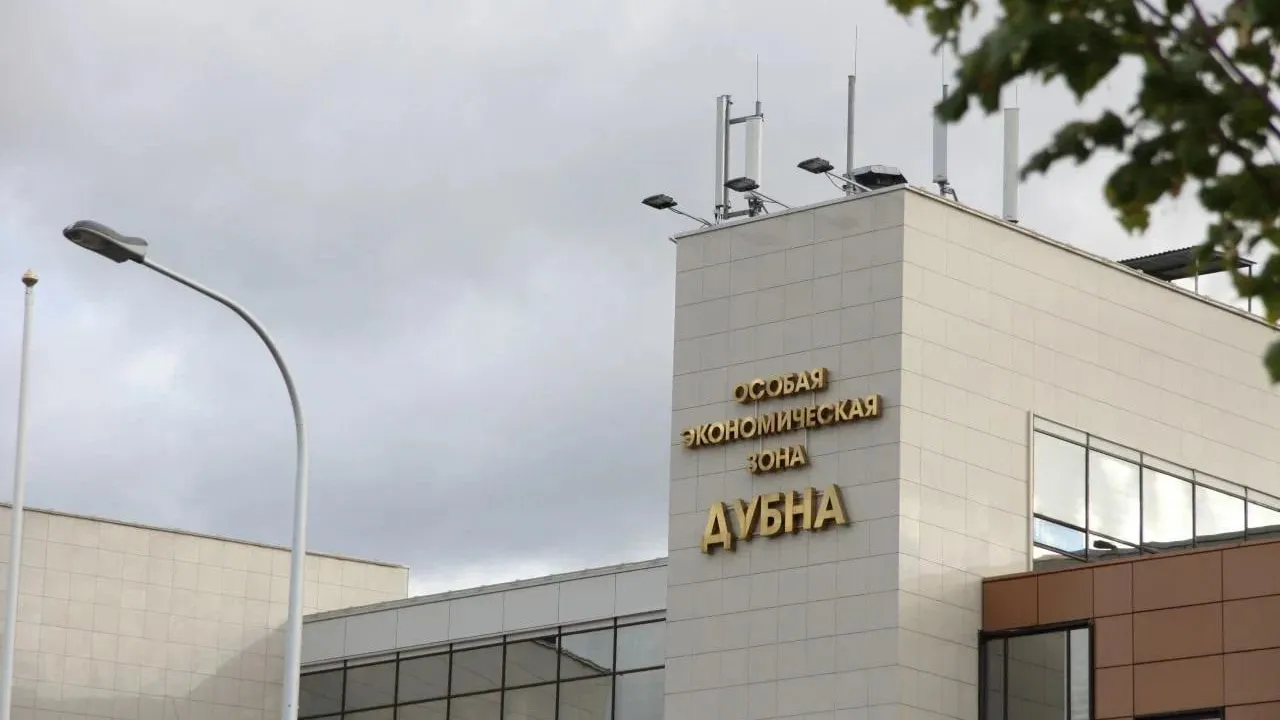Каждый пятый рубль налогов резидентов ОЭЗ поступает из Подмосковья — Зиновьева