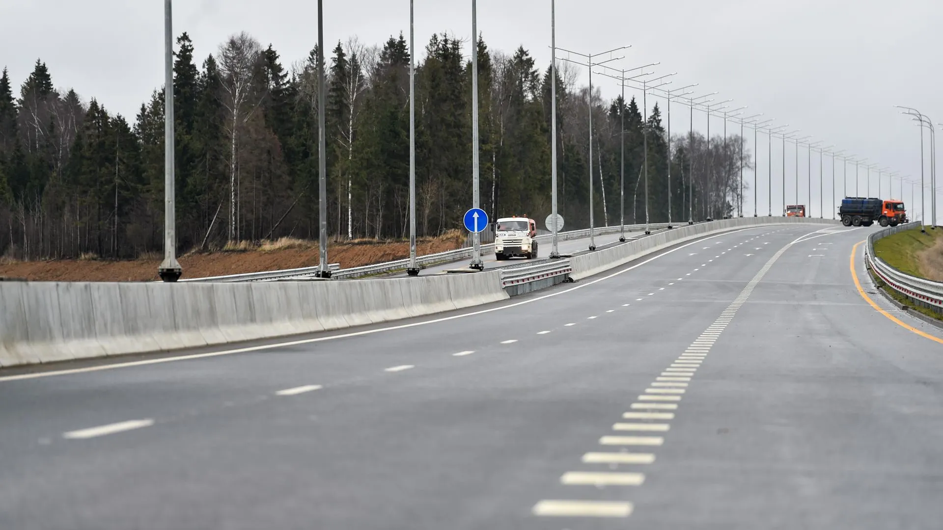 В Одинцове объявлен конкурс на капитальный ремонт автомобильной дороги