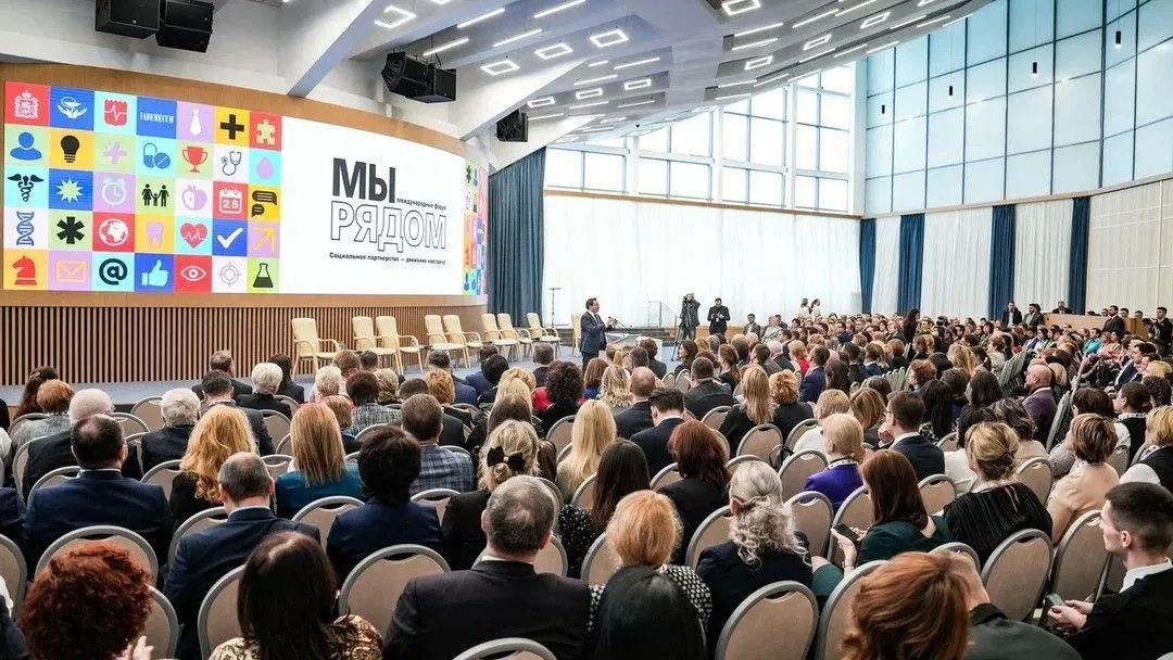 Главный врач больницы Домодедова принял участие в форуме «Мы рядом»