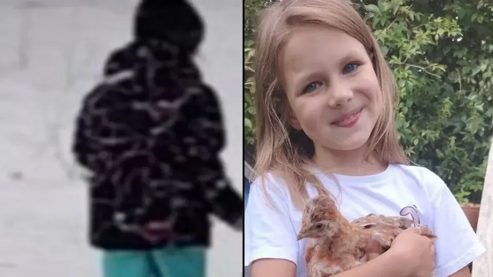 ПСО "Сальвар"