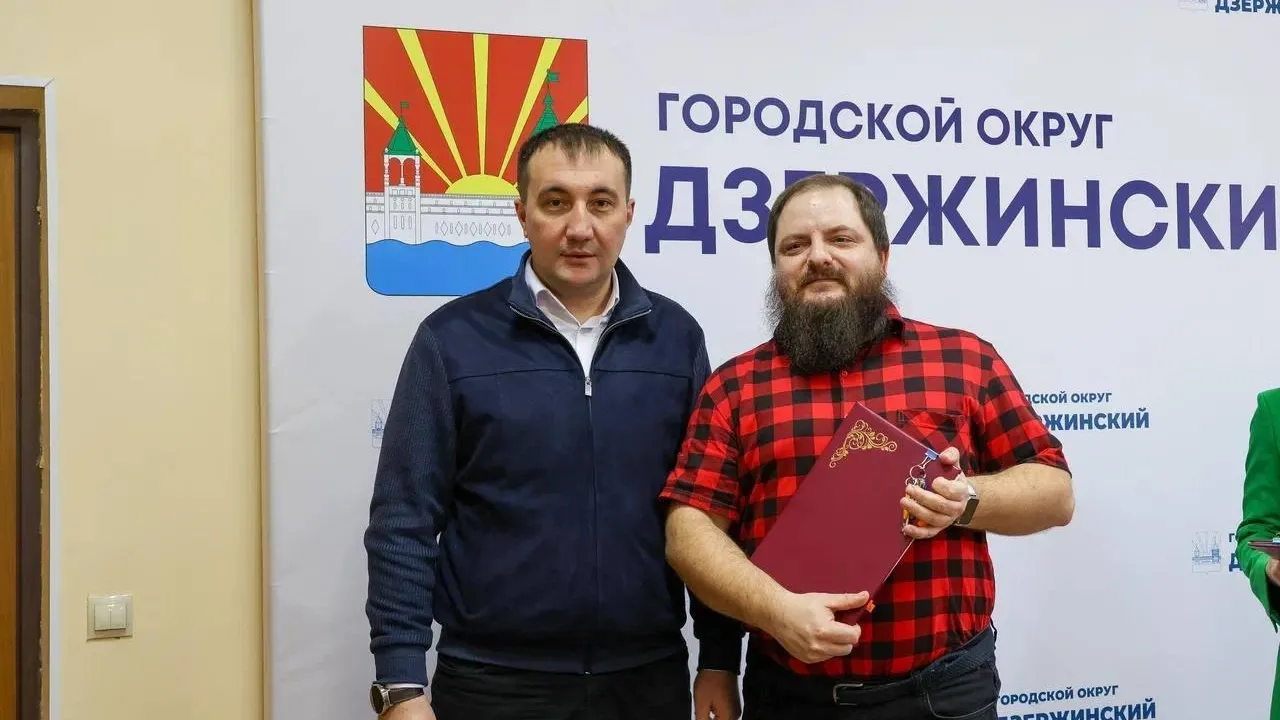 Трое жителей округа Дзержинский улучшат свои жилищные условия