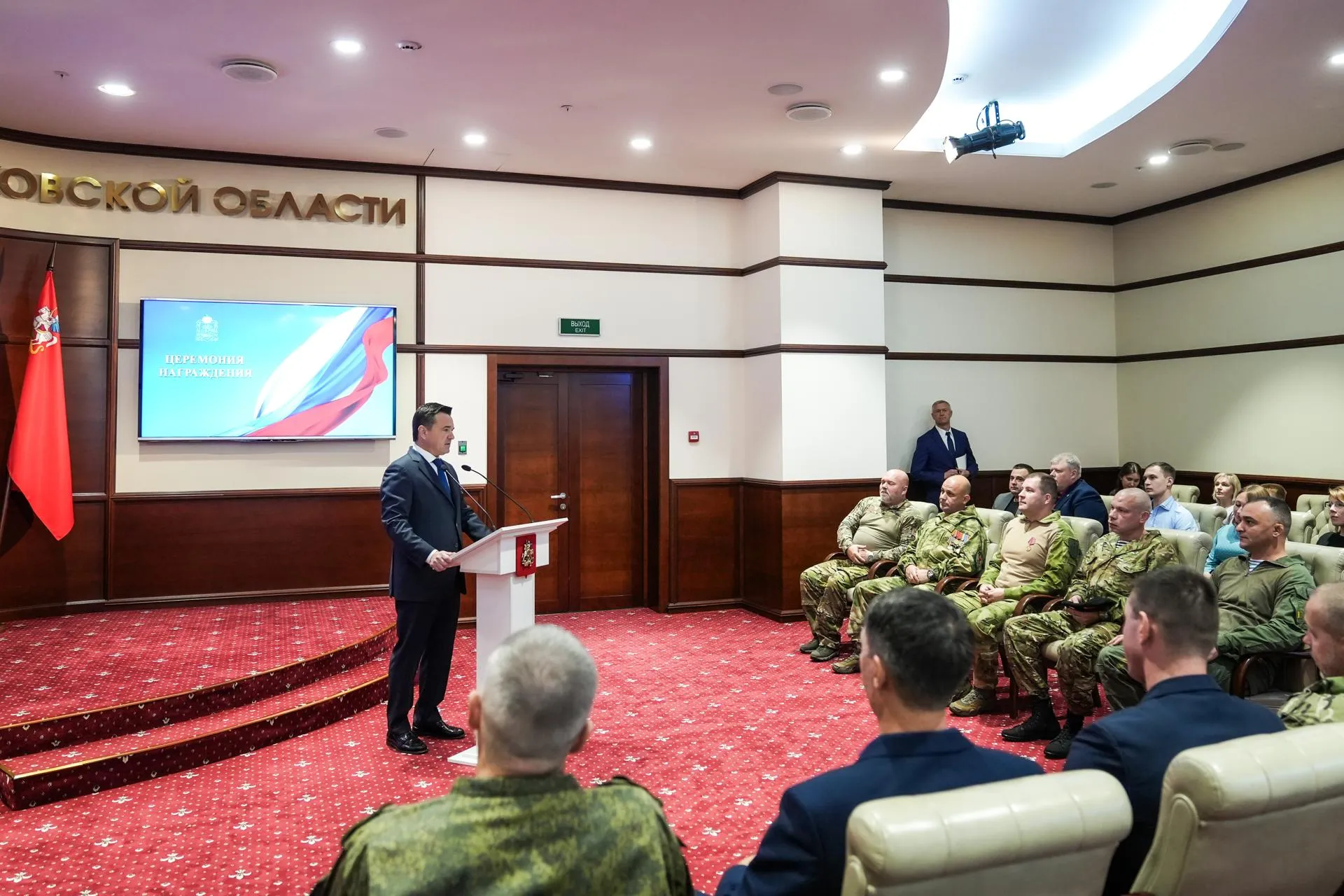 Александра Степанова