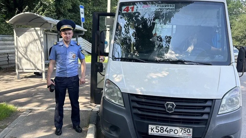 Правила оплаты проезда проверили на автобусном маршруте в Красногорске