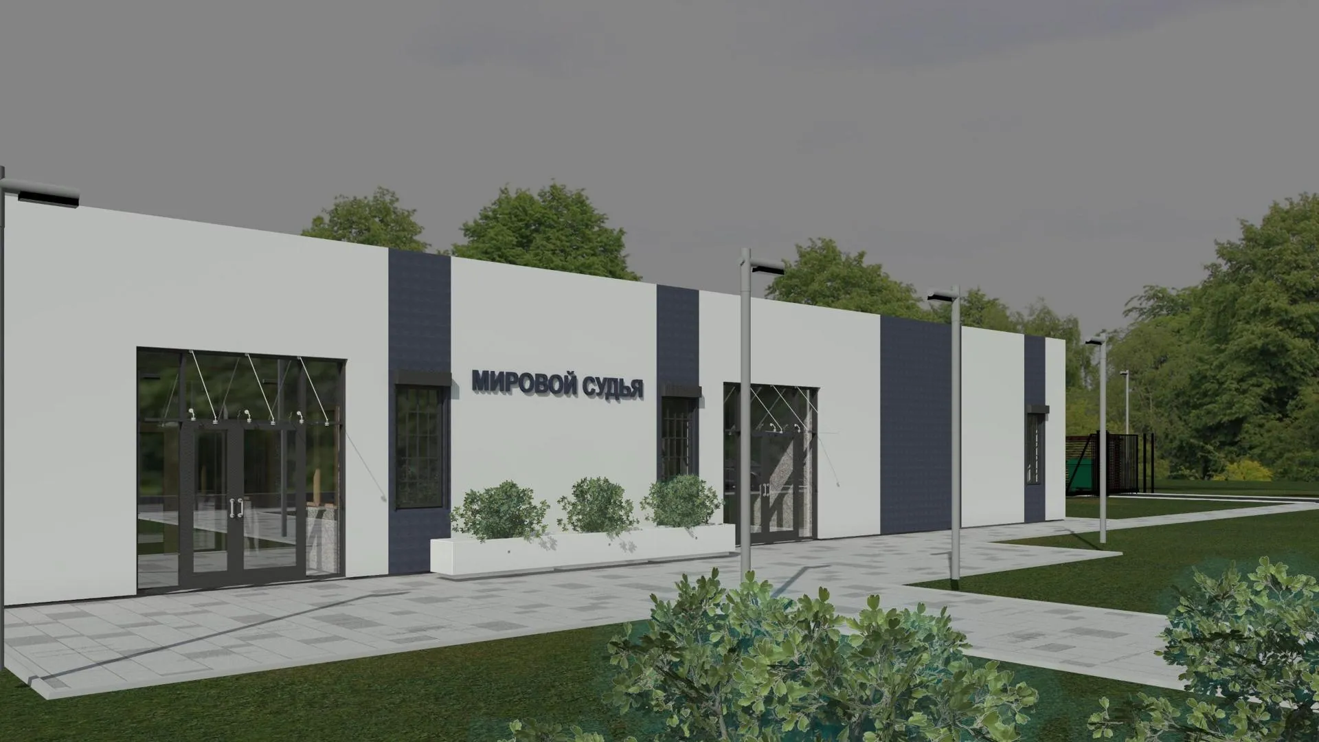 В Истре начали монтаж фасадов здания мировых судей