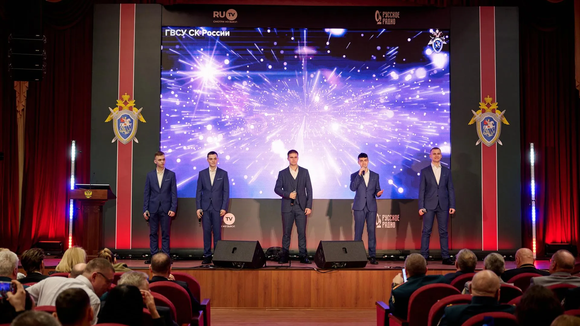 Звезды RU.TV и «Русского Радио» дали новогодний концерт в Следственном комитете