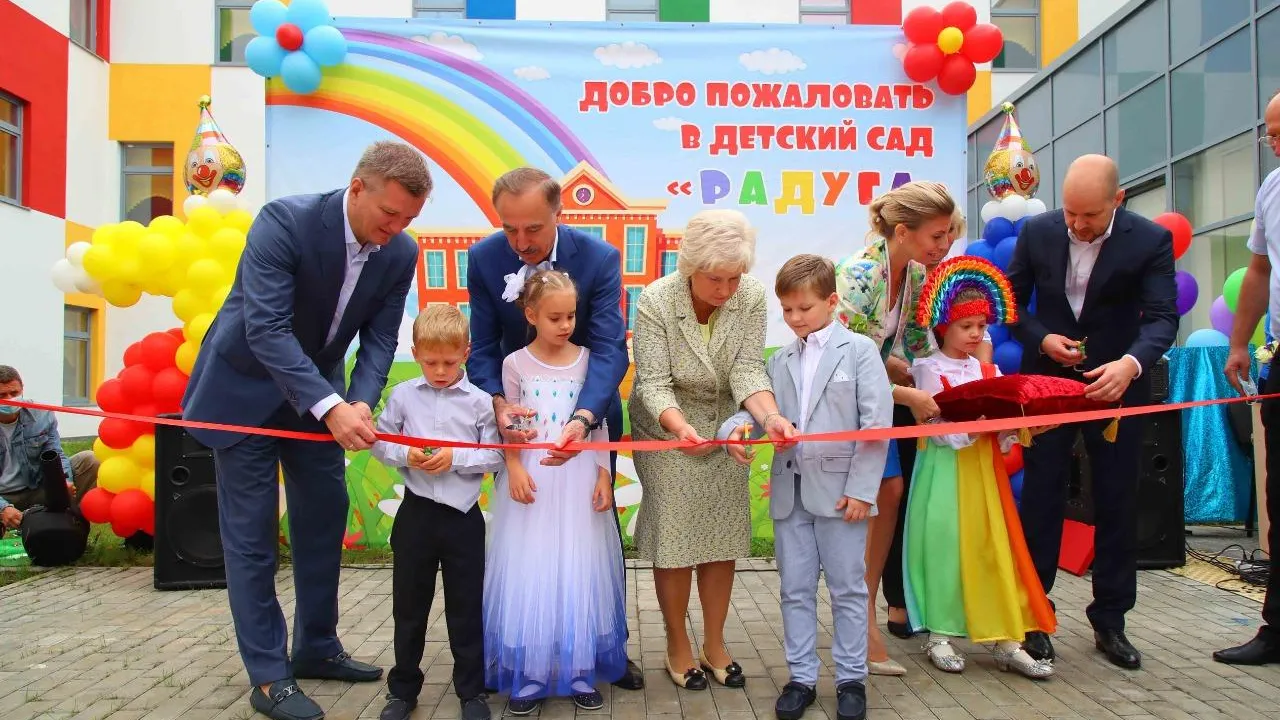 Новый детский сад открыли в ЖК «Новокрасково» Люберец