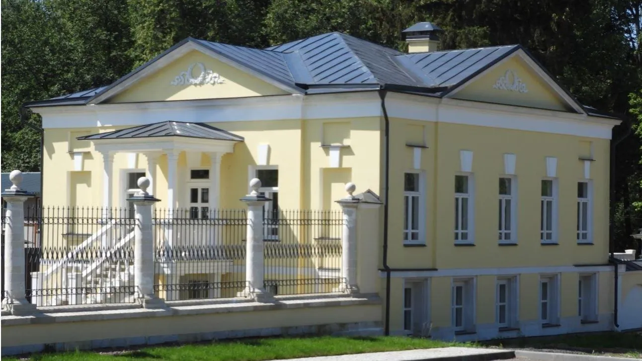 Служебное здание