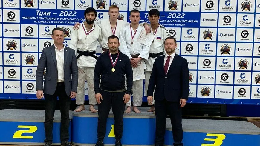 Дзюдоисты из Подольска взяли бронзу на чемпионате ЦФО