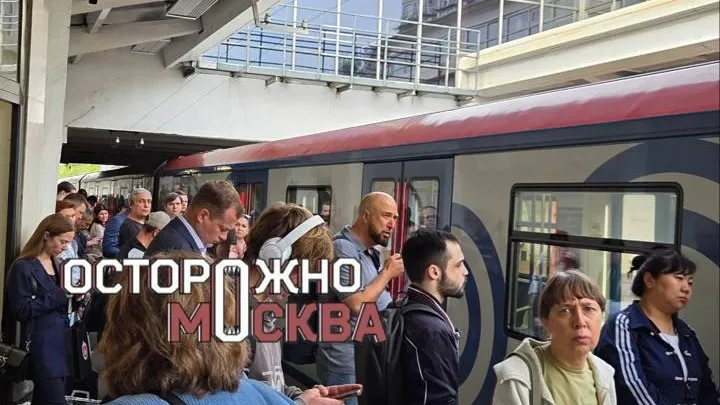 Сбой в движении поездов произошел на «голубой» ветке метро