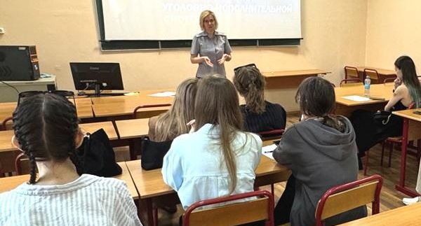 Представители ГУФСИН России по Московской области посетили МГППУ