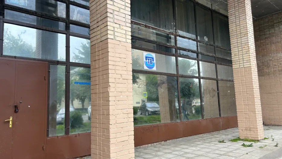 Рекордная стоимость лота на торгах зафиксирована в Пушкине