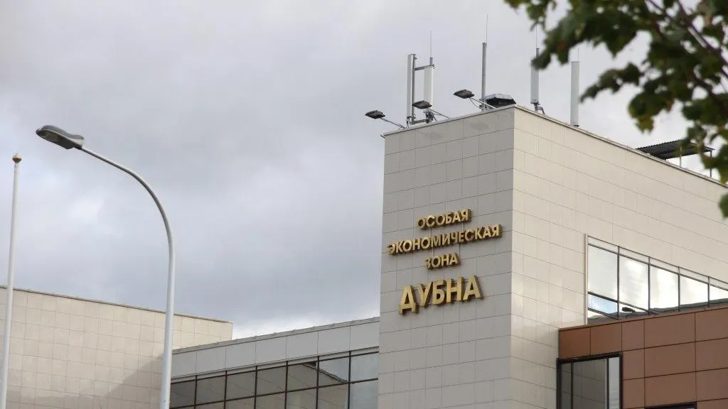 В ОЭЗ «Дубна» заложили первый камень предприятия компании «Доступная среда»