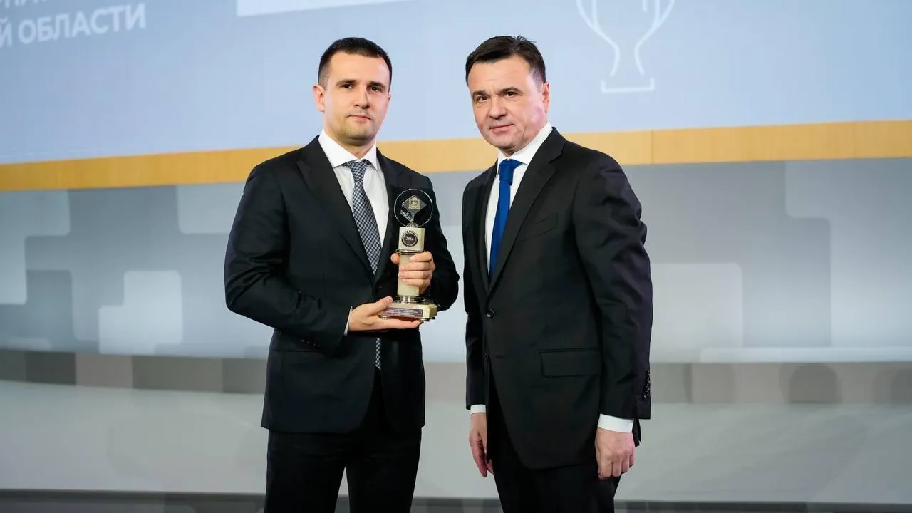 Лидером Подмосковья по объему инвестиций в основной капитал стал Ленинский округ