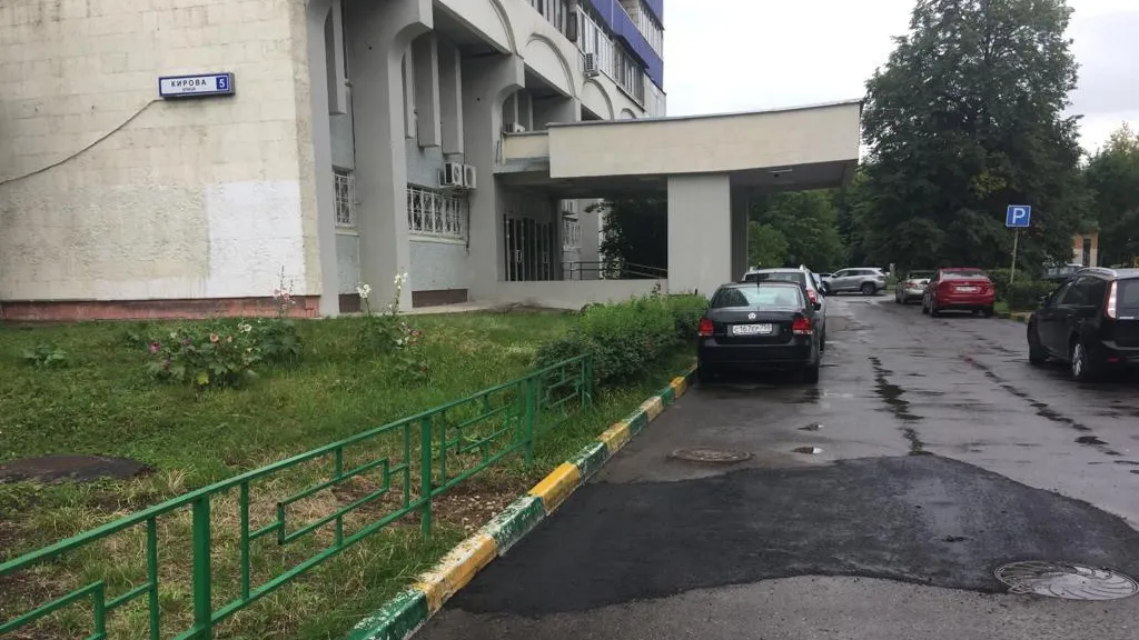 Асфальт отремонтировали в одном из дворов на улице Кирова в Подольске