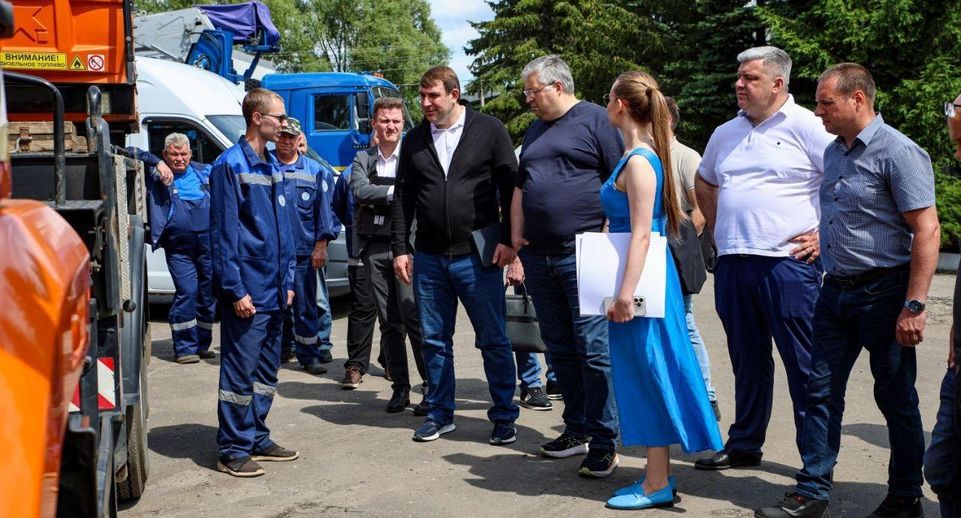 Глава ЖКХ Подмосковья продолжает серию рабочих визитов на объекты ЖКХ региона