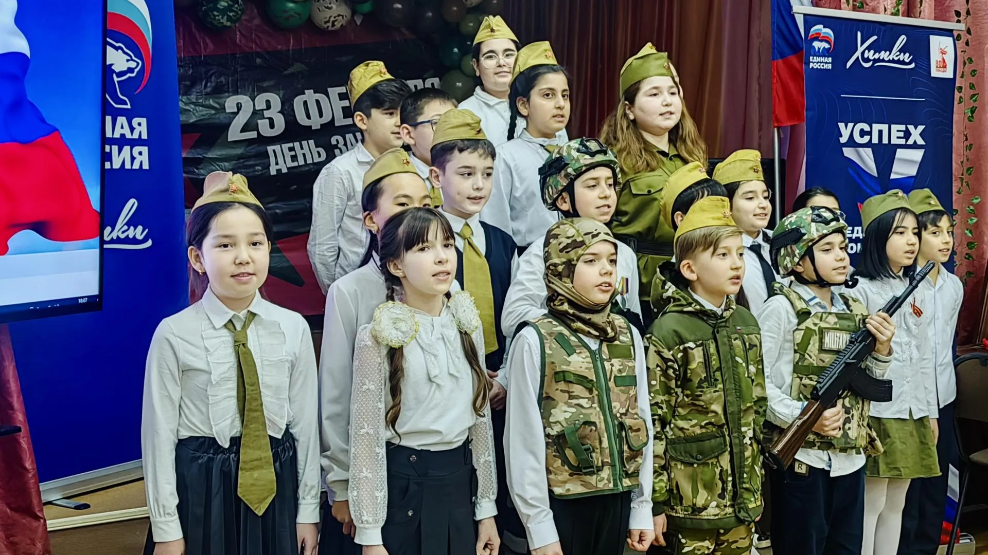 Вечер памяти Виктора Некрасова прошел в школе №19 в Химках