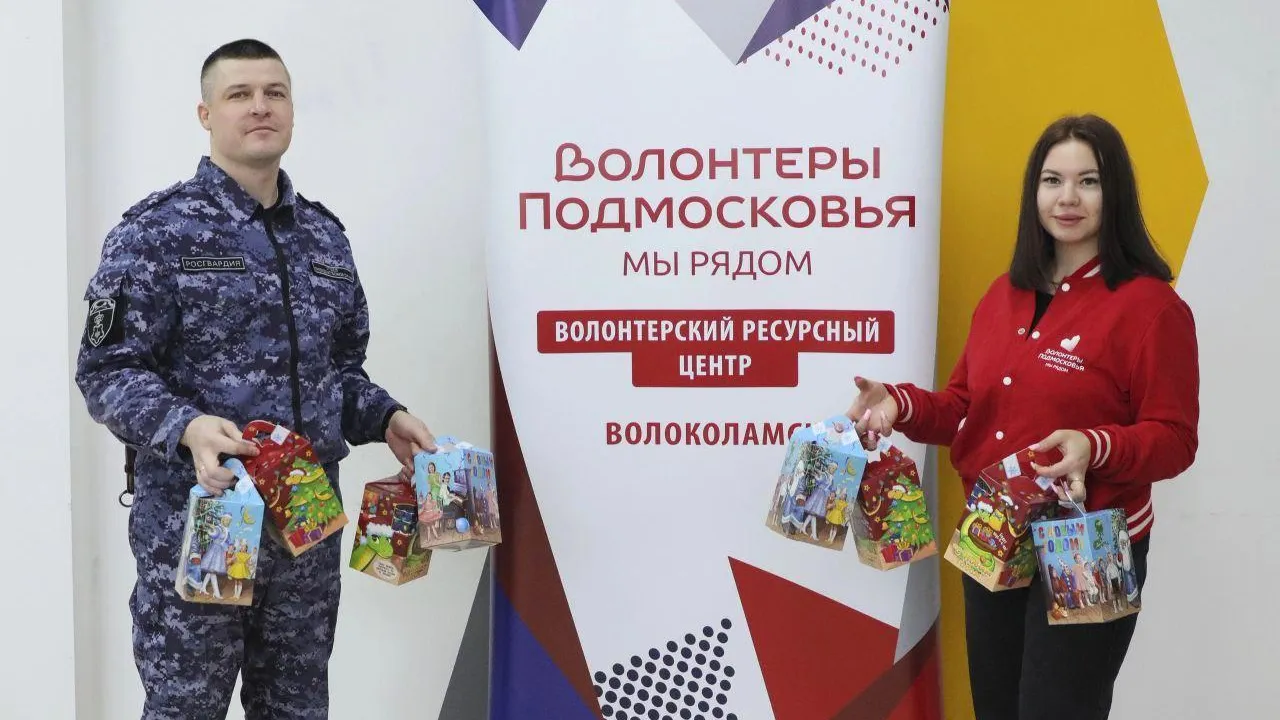 Росгвардейцы Подмосковья присоединились к акции «Новогоднее чудо»