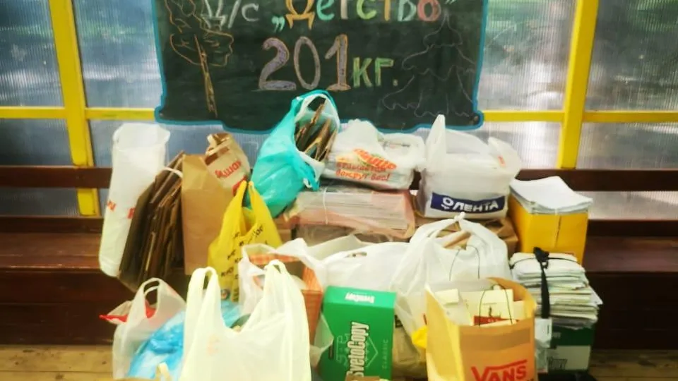 Более 200 кг макулатуры собрали в детсаду Котельников