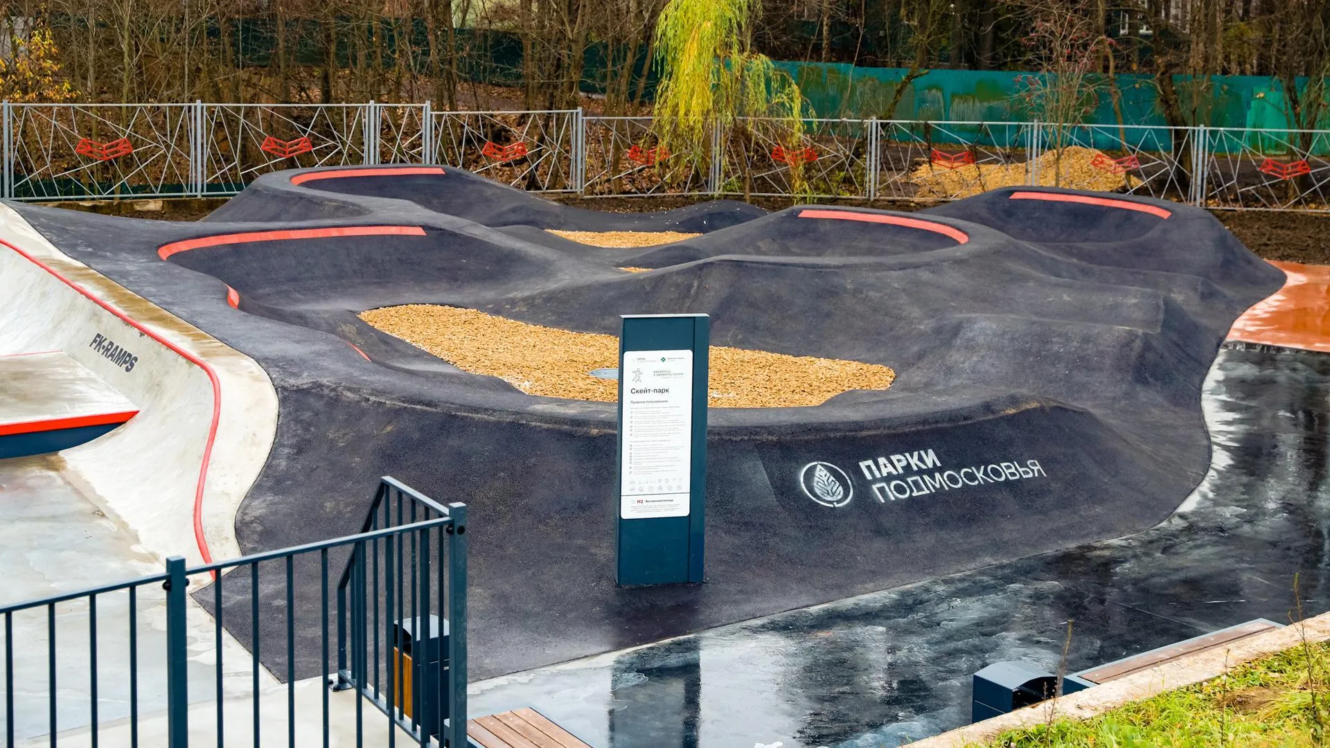 В Химках благоустроили новую спортивную зону