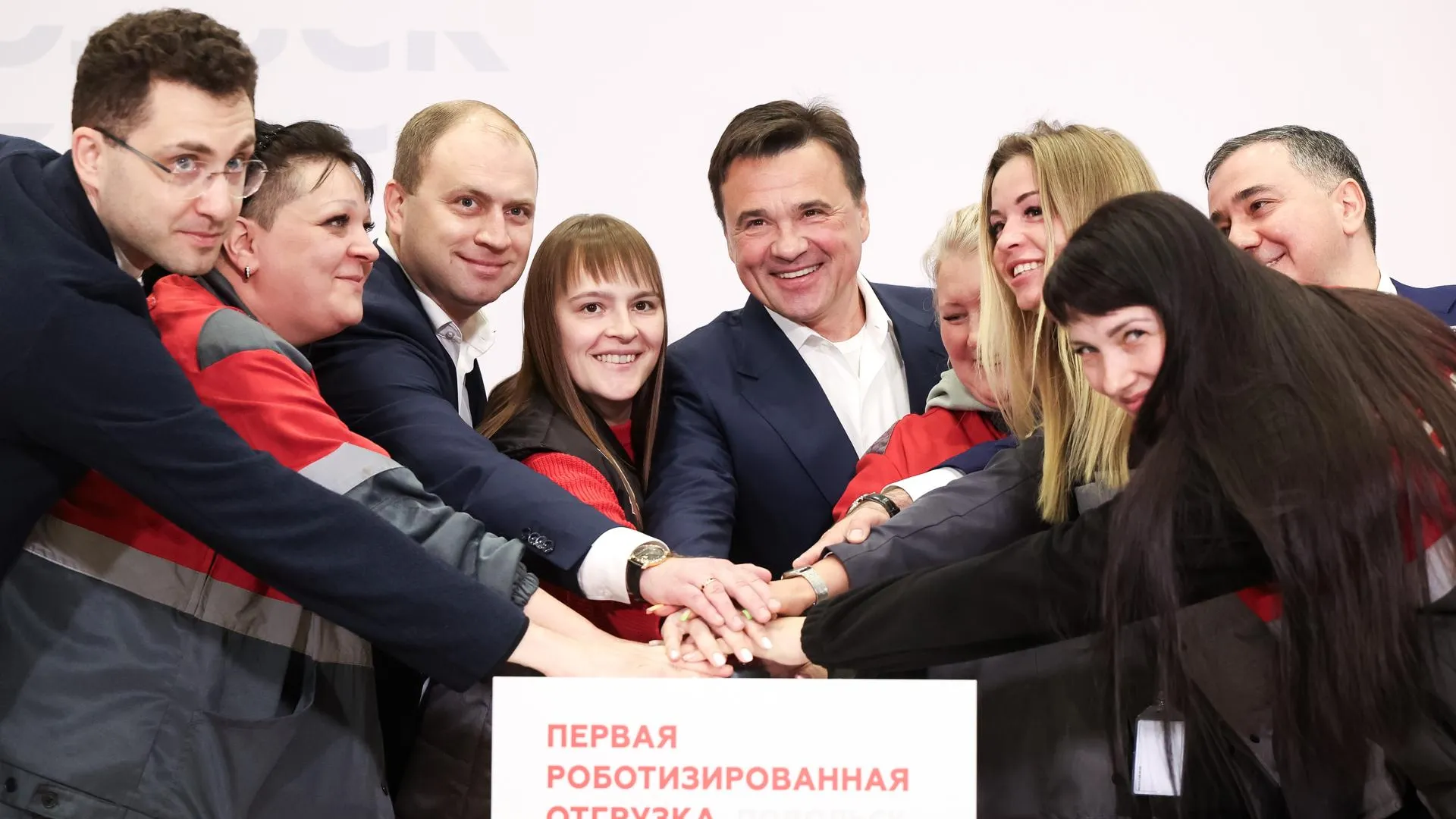 Евгений Пронин