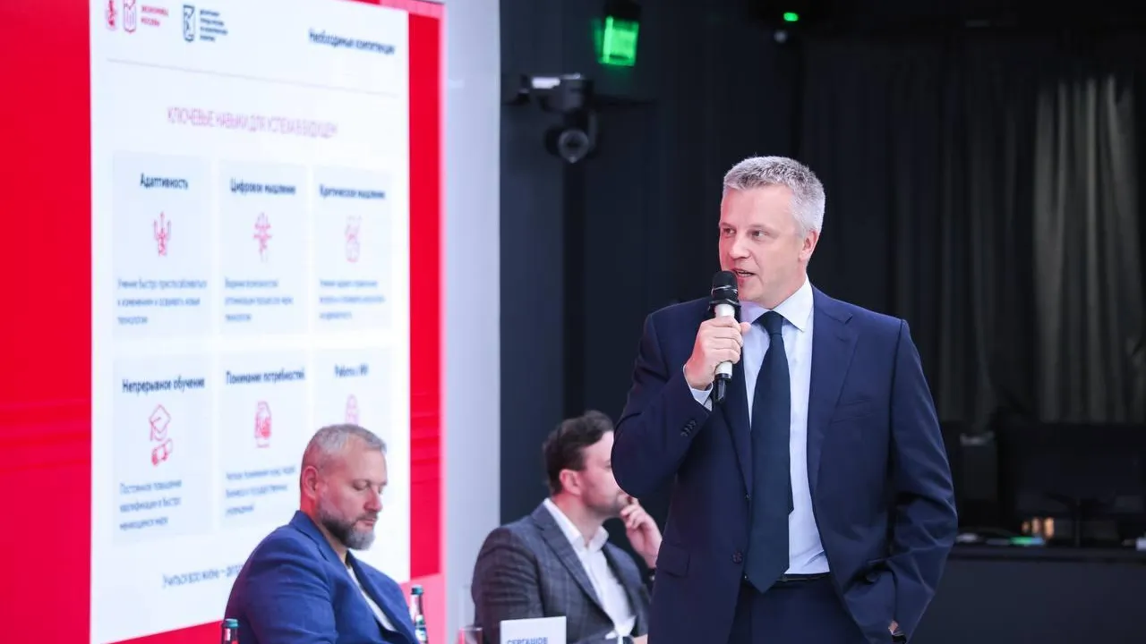 Старшеклассникам объяснили, как работает закупочная система столицы