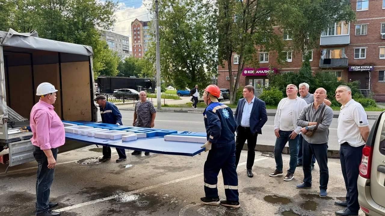 В Подольске выявили незаконные вывески на двух улицах