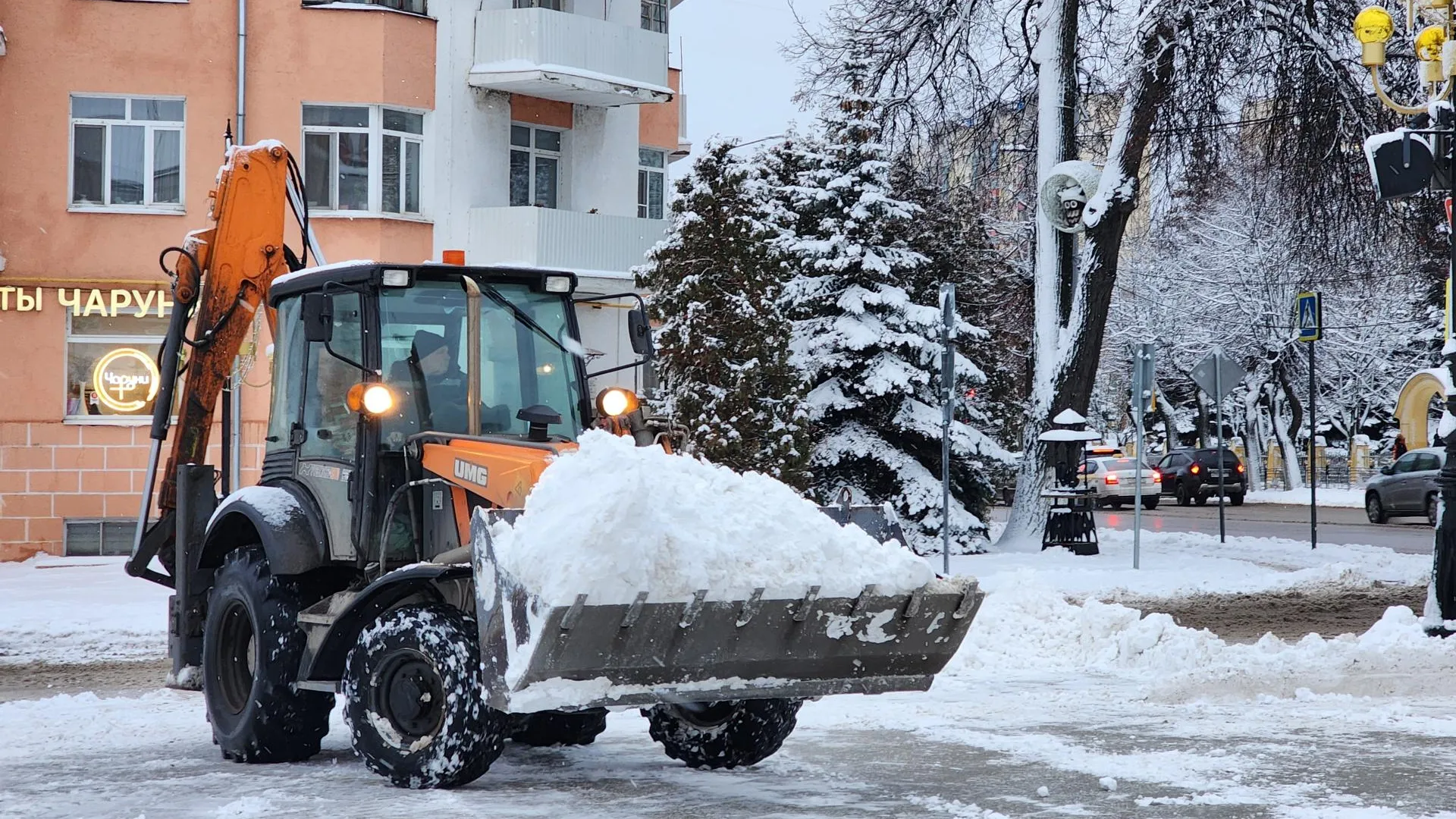 «Желтый» уровень опасности объявили в Московском регионе из-за непогоды