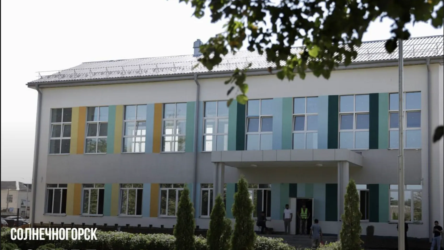 Депутат Госдумы Колунов держал на контроле капремонт и строительство 4 школ
