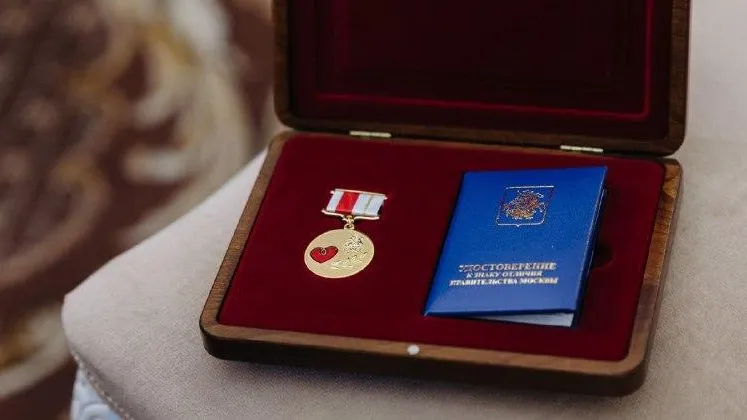 60 жителей столицы получили знак отличия «Волонтер Москвы»