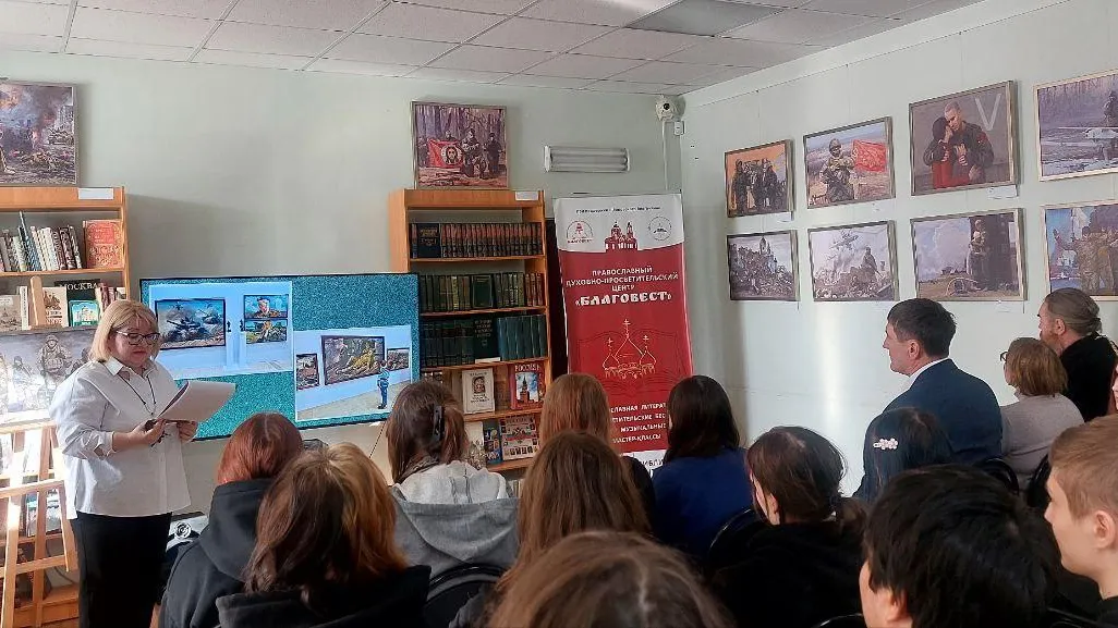 В Щелкове открыли выставку и представили проект «Время героев» о СВО